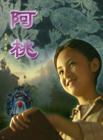 美容院特别服务
